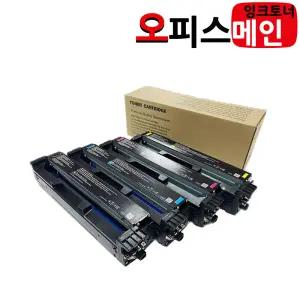 제록스 ApeosPort Print C2410SD 대용량 토너 재생 (칩장착) CT351263