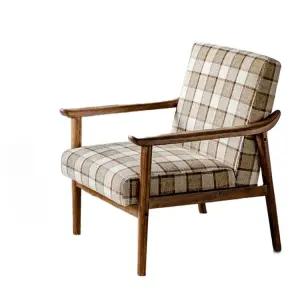 의자 카페 낮은 서재 로비 소파 거실 체어 원탁