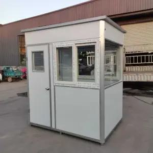 간이 경비 부스 발렛 창고 주차관리 경비실 판각금 학교