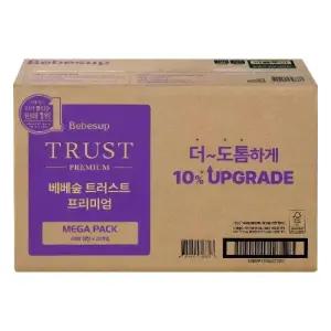 베베숲 트러스트 프리미엄 물티슈 80매 캡형 20팩 436135