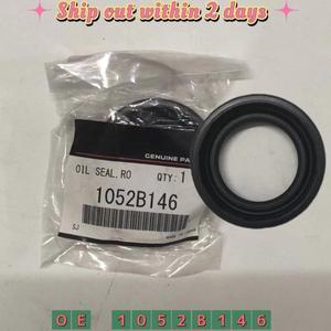 아웃랜더용 로커 커버 오일 도장 1052B146 2.4L 2014-