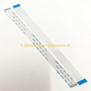 5개세트 플랫 케이블 루프 1.0mm-9p-150mm-A FPC LCD LVDS 1.0mm 9pin 길이 동음 ffc 라인