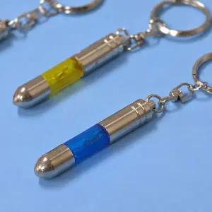 정전기 방지 키링 WFIDRGS