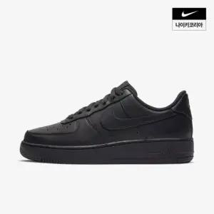 매장정품 에어 포스 1 07 여성 DD8959-001 421071