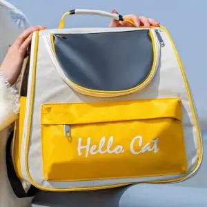 메쉬 옐로우 이동 가방 반려동물 산책 백팩 캐리어 (WFJ5XD2)