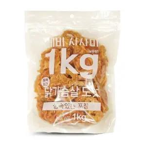 사사미 닭가슴살도넛 실속포장 1kg 강아지간식 (WFJR0CF)