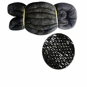 75퍼 차광막 무봉재 검정 9x15m