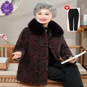 점퍼 겨울외투 할머니 엄마옷 따뜻한 빅사이즈 어머니 중년 중년여성 겨울옷