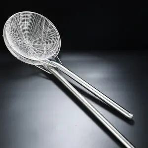 대형채망 스텐 304 손잡이 스틸 채반 소쿠리 대형 스테인레스