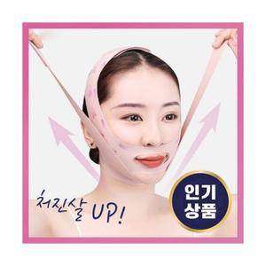 그레너 리프팅 밴드 얼굴 브이라인 땡김이 턱선 이중턱
