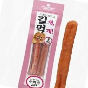 강아지 소시지 간식 2P 연어 맛 애견용 소세지 댕댕이 (WFK6AV7)
