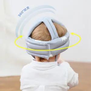 유아 아기 순면 헬멧 턱끈 머리보호대 kc인증 쿠션 헬맷