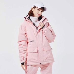 상하세트 방수 스노우 보드복 웨어 코튼 보드 자켓 패딩 스타일 정장 스타 아이엠