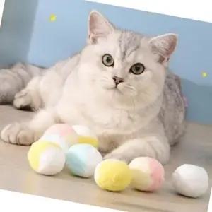 고양이 재미 유발 토이볼 애완용 장난감 놀이공 (WFJ51NV)