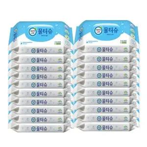깨끗한나라 페퍼민트 휴대용 10매 20팩 (200매) 물티슈