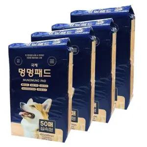 50매 멍멍 배변패드 4개입 블루포장 x (WFJR4AD)