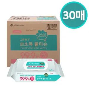 그린핑거 손소독 물티슈 캡 30매x10팩 /손소독티슈/항균물티슈 436031