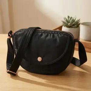 [라일리] Rly 리부 2WAY하이픈 나일론백 크로스백 캔버스백