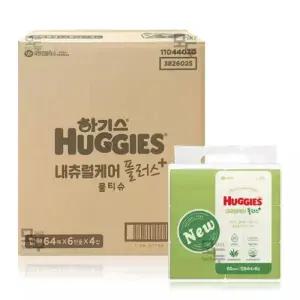 하기스 내추럴케어 플러스 물티슈 캡형 64매 (6입x4팩) 총24팩 /아기물티슈 436060