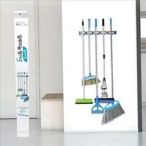 [라일리생활건강] Rly 벽걸이 슬라이딩 행거 미끄럼 알루미늄 행거 빗자