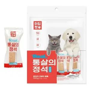 200g 강아지 간식 연어 정석 통살의 (WFJR50H)