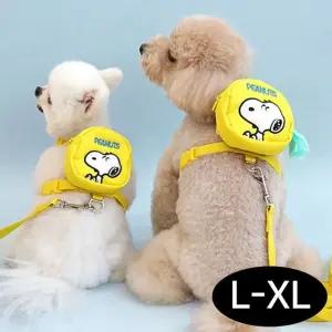 하네스 투웨이 스누피 리쉬 XL 백팩 L 세트 (WFJR5FE)