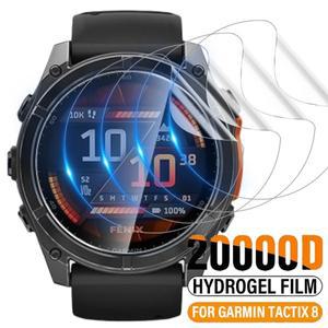 [호환품]Garmin Fenix 8 시계 화면 보호기 용 전체 하이드로 겔 필름 47MM 51MM 강화 유리가 아님