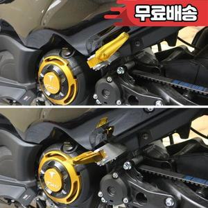 Yamaha T MAX 560 2022 오토바이 CNC 알루미늄 리셋 발판 받침 페그