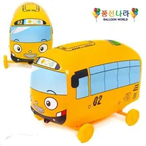 고품질 풍선끌고다니는 풍선 노랑 (WFJRNLZ)