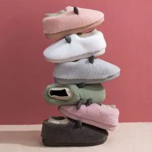 아동 실내화 집신 유치원 어린이 WFGR2AN