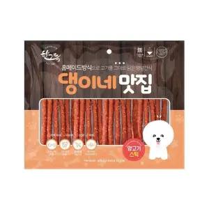 고품질 스틱 양고기 댕이네맛집 강아지 300g 간식 (WFJRO3R)