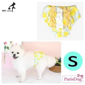 S 옐로우 과일 프릴 위생팬티 (WFJS632)