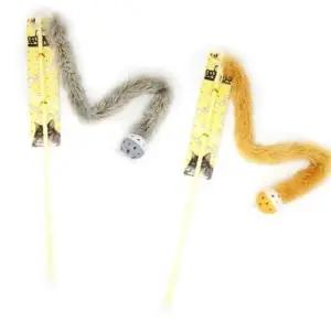 고양이 낚시대 깃털 장난감 테일볼 색상 랜덤 발송 놀이용 (WFK6LJB)