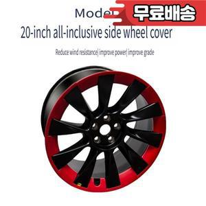 테슬라 호환 모델 Y 2021-2024용 20/21인치 휠 커버  패치 우버터빈 허브 캡 보호대 ABS