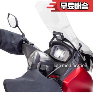 YAMAHA NMAX155 2020 네비게이션 브래킷 오토바이