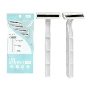 3중날 일회용 면도기 남성용 실용적인 (WFK6LQZ)