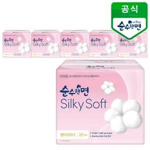 [깨끗한나라] 순수한면 실키소프트 슈퍼롱라이너 20개입x6팩