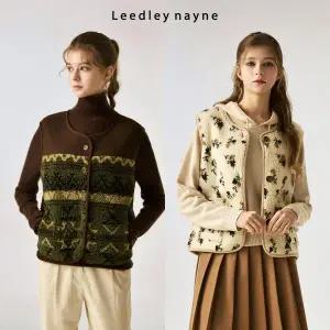 [리들리나인] 쉐르파 플리스 베스트 2종