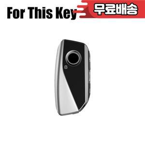 BMW XM G07 I7 시리즈 2023용 아연 합금 자동차 리모컨 키 케이스 커버