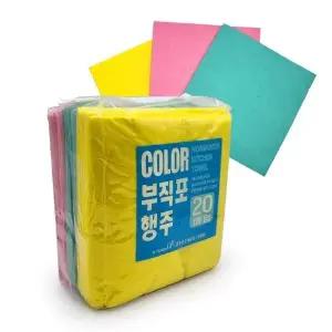 고급라행주 국산 무형광 독일기술 고급부직포행주 무형광라행주 (WFJ76TT)