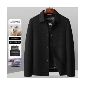 포뇨2 남성 더블 모직 재킷 추동 캐주얼 구스다운 내피 탈부착 코트 OPH4