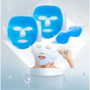 [하프클럽/]아이스팩 얼굴 마스크 눈 쿨링 온팩 진정 2p