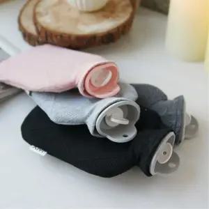 깔끔한 디자인 니트 커버 보온 보냉 물통 주머니 대형 예쁜 고급스러운