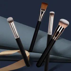 키밍 메이크업 브러쉬 파운데이션브러쉬 컨실러브러쉬 화장브러쉬