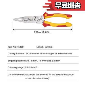 WIHA 다기능 전기 기술자 수공구 45489 8 인 1 절연 플라이어 1000V VDE 스닙 노즈 와이어 스트리핑 플라