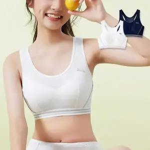 2개세트 내장캡 여아 런닝 매쉬 스포츠 브라탑 205864 (WFJ7D1T)