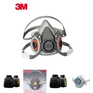 3M 반면형 마스크 6200/대피마스크/방독마스크/보호마스크/산업방독면/실험실마스크/안면마스크/특수마스크