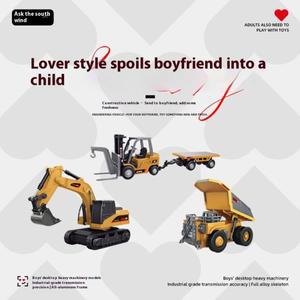 새로운 풀 스케일 미니 굴삭기 덤프트럭 1:64 무선 조종 엔지니어링 차량 지게차 생일 장난감 RC