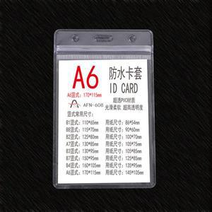 방수 투명 PVC 플라스틱 작업 지퍼 배지 ID 카드 홀더 포켓 신용 여권 씰 가방 A6 10 개