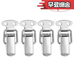 4개입 오리입형 버클 미니 잠금장치 상자 선물 가방 케이스 토글 해스프 스테인리스 스틸 래치 클램프